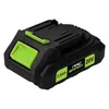 NAC SMART Ersatzakku 20V 2.0Ah Lithium-Ionen NS20V2A | Akku Produktbild-Vorschau 1