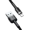 Baseus Cafule Kabel strapazierfhiges Nylonkabel USB / Produktbild-Vorschau 3
