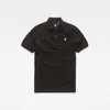 G-STAR Poloshirt Poloshirt Poloshirt Kurzarm DUNA Slim Polo Voir les images du produit 20