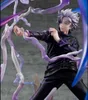Jujutsu Kaisen DX PVC soška Satoru Gojo Kyoshiki Murasaki Náhled obrázku produktu 7