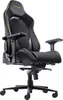 Trust Gxt721 Ruya Pro Gaming Chair Produktbild-Vorschau 2