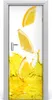 Tulup Türaufkleber 75x205 cm Dekorative Aufkleber Produktbild-Vorschau 1