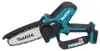 Motosega a batteria Makita LXT DUC150Z Anteprima dell’immagine prodotto 3