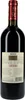 Masi Campofiorin Rosso Verona IGT 2021 13% Vol. 0,75l Produktbild-Vorschau 7