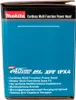 Makita UX01GZ, 9700 ot/min, 40 V, 1027 mm Náhled obrázku produktu 33
