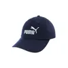 PUMA Essential Cap Peacoat - No.1 dunkelblau Produktbild-Vorschau 5