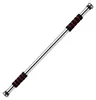 Drążek Do Podciągania X-Sport Metallic 100-150 Cm Podgląd zdjęcia produktu 1