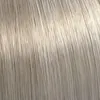 Wella Illumina Color 10/81 Aschperl-Platinblond 60ml - Produktbild-Vorschau 8