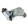 RIDEX 469O0078 Ölkühler Motoröl für OPEL ZAFIRA B (A05) Produktbild-Vorschau 4