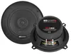 MB QUART QX130 2-drożny współosiowy zestaw głośnikowy 13 cm Podgląd zdjęcia produktu 2