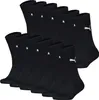 PUMA Kinder Socken 12er Pack - Easy Rider, ECOM, einfarbig, Produktbild-Vorschau 1