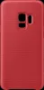 SAMSUNG EF-GG960FR - Coque 'Hyperknit' G S9 rouge Voir les images du produit 18