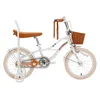 ROCKBROS LEVO LS16 Vélo enfant entraînement par courroie 16 Voir les images du produit 1