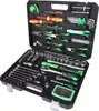 KS Tools COMPETITION 1/4+1/2 Universal-Werkzeug-Satz, Produktbild-Vorschau 1