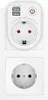 Chargeur USB Adaptateur de prise 2100mA pivotant pivotant Voir les images du produit 4