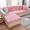 Stretch Sofa Sitzkissenbezug, Samt Sofabezug rutschfest Produktbild-Vorschau 2