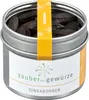Tonkabohnen Produktbild-Vorschau 1