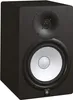 Yamaha HS8 loudspeaker 2-way Black Wired 120 W Anteprima dell’immagine prodotto 3
