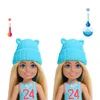 Barbie Color Reveal - Poupée Barbie - 14 cm - Mini poupée Voir les images du produit 4