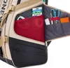 Yonex Zaino porta racchette 9R Gearlogic Beige Anteprima dell’immagine prodotto 8