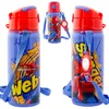 Kinder Trinkflasche Spiderman 600ml Blau Tragegurt Alu Produktbild-Vorschau 2
