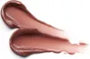 Essence The Super Peptide Glossy Lip Treatment, Nahý, Náhľad obrázku produktu 3