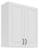 Hängeschrank 80 cm Stilo Weiß Küchenzeile Küchenblock Küche Produktbild-Vorschau 1