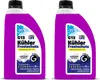 Gamix Hochwertige Autochemikalien | Kühlerfrostschutz G13 | Produktbild-Vorschau 1