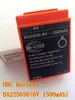 A close-up shot of an orange and black battery with text and a logo on its label. Produktbild-Vorschau