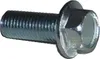 bullone M10 x 1,25 da 25 mm per lama tosaerba Honda Anteprima dell’immagine prodotto 2