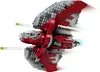 LEGO® Star Wars™ 75362 Wahadłowiec Jedi T-6 Ahsoka Tano Podgląd zdjęcia produktu 39