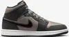 Air Jordan 1 Mid SE Night Stadium - EU: 42.5 Produktbild-Vorschau 1