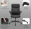 EUGAD Bürostuhl ergonomisch, Chefsessel 150 kg, Drehstuhl Produktbild-Vorschau 4