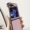König Design Hülle kompatibel mit Samsung Galaxy Z Flip5 5G Produktbild-Vorschau 3