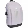 Batoh Adidas Power Vii IT5362 Náhled obrázku produktu 3