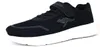 KangaRoos KL-Twink EV Sportschuh Schwarz Produktbild-Vorschau 3