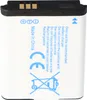 Akku passend für Samsung SLB-1137D Akku mit 1100mAh Produktbild-Vorschau 4