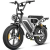 Draixcor E7 Pro E-Bike 20 Zoll Fatbike, 48V 30Ah 1440Wh, Produktbild-Vorschau 2