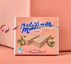 Manner Neapolitaner Schnitten - Großpackung - 18er Produktbild-Vorschau 3