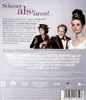 My Fair Lady. Remastered Produktbild-Vorschau 2