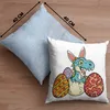 Trendation - Deko-Kissen mit Füllung 40x40 Ostern T-Rex Produktbild-Vorschau 4