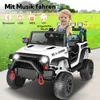 CAROMA Voiture électrique 2 places 12V pour enfants avec Voir les images du produit 2