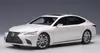 AUTOart PKW 1:18 Lexus LS 500h - metallic-white Produktbild-Vorschau 1