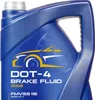 Mannol Brake Fluid DOT-4 5 Liter (MN3002-5) Produktbild-Vorschau 6