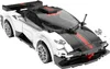CaDA C51082W Voiture de sport Z-Wind C51082W Voir les images du produit 6