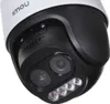IMOU Imou Cruiser Z Turret IP security camera Indoor & Produktbild-Vorschau 9