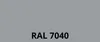 Zweikomponenten-Polyurethan-Grundierfarbe Grau Ral 7040 A 5 Produktbild-Vorschau 2