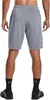Under Armour Tech Graphic Shorts 1306443-035__LG Produktbild-Vorschau 17
