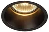 Horn GU10 Downlight, rond, noir mat, max. 50W Voir les images du produit 11