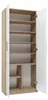Topeshop OLIV 2D SON-MIX KPL, Eiche, Weiß, 8 Regale, Produktbild-Vorschau 8